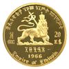 Image 1 : Ethiopia Gold 1958 (1966) 20 Birr Commemorative-Emperor Hailé Selassié I Proof
