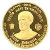 Image 2 : Ethiopia Gold 1958 (1966) 20 Birr Commemorative-Emperor Hailé Selassié I Proof