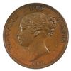 Image 2 : Great Britain 1854 Victoria, Young Head, Ornamental Trident Penny UNC. Chocolate-Brown Surface with 