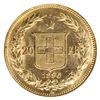 Image 1 : Switzerland Gold 1896B 20 Francs UNC+, KM-31.3