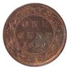 Image 2 : 1-cent 1859 Wide 9/8 ICCS MS63 Red & Brown! A choice mint state example of this variety. (Medal Alig