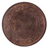 Image 2 : 1-cent 1859 N9 ICCS MS64 Red. Choice Eye-Appeal with Bright, Coral-Red Lustre