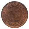 Image 2 : 1-cent 1888 ICCS MS65 Red, Landon. Stunning Red Surface with Rose Tones Throughout; A Truly Eye-Catc