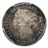 Image 3 : 5-cent 1888 PCGS MS63