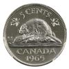 Image 2 : 5-cent 1965 Attached Large Beads PL63CAM. Scarce variety!