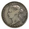 Image 3 : 25-cent 1875H PCGS F15