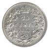 Image 2 : 25-cent 1880H Wide 0 ICCS VF30. Bright white with lustre. Nice mid grade example of key variety.