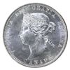 Image 3 : 25-cent 1881H ICCS MS63. Beautiful Highly Lustrous Blast White Coin. Rare in high mint state