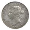 Image 3 : 25-cent 1885 ICCS VF20