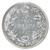 Image 2 : 25-cent 1907 ICCS AU55