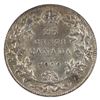 Image 2 : 25-cent 1909 ICCS AU50