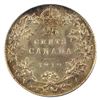 Image 3 : 25-cent 1919 CCCS & ICCS MS66. Unique golden toning and blue-gray toning on opposite sides of coin! 