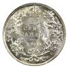 Image 2 : 25-cent 1928 PCGS MS63+