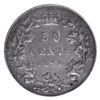 Image 2 : 50-cent 1890H Obverse 4 ICCS VF30
