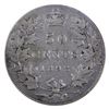 Image 2 : 50-cent 1892 Obverse 4 ICCS VF20