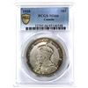 Image 1 : Silver $1 1935 PCGS MS66. Natural Coin with Appealing Tones of Copper and Verdant-Green