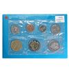 Image 1 : 1999 Nunavut Mule Variety PL Set