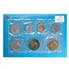 Image 2 : 1999 Nunavut Mule Variety PL Set