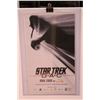 Image 2 : Star Trek D.A.C. XBOX LIVE Advanced Promotional Poster in Plastic Holder (9.5x16)