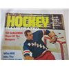 Image 2 : 1970 Hockey magazine with Ed Giacomin on cover