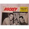 Image 2 : 1963 Hockey pictorial magazine Jacques Plante on cover (rare)