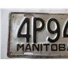 Image 2 : 1951 Manitoba license plate with metal tag