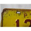 Image 4 : 1967 Saskatchewan license plate (trailer)