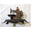 Image 2 : Vintage kids sewing machine