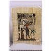 Image 3 : (2) Papyrus Art Pieces