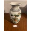 Image 1 : Beautiful Chinese Vase