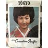 Image 1 : VINTAGE FLY CANADIAN PACIFIC TOKYO ADVERTISING POSTER 35 1/2"x24"