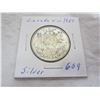 Image 1 : Canadian Silver 1950 Fifty Cent Piece