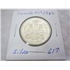 Image 1 : Canadian Silver 1962 Fifty Cent Piece