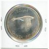 Image 2 : 1967 Canada Silver Dollar