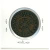 Image 2 : 1854 Bank of Upper Canada Half Penny