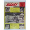 Image 1 : 1962 Hocky pictorial magazine Glenn Hall on cover