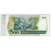 Image 2 : Brazil. 1988 500 Cruzados. Uncirculated.