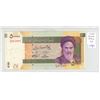 Image 1 : Central Bank of the Islamic Republic of Iran. Ayatollah Khomeini. No Date. 50,000 Rials. VF.