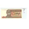 Image 1 : Myanmar. Central Bank of Myanmar. 1990 1 Kyat. Uncirculated.