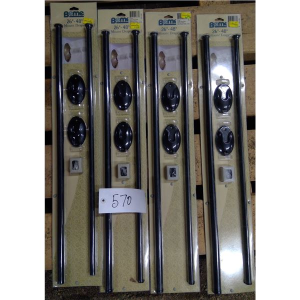 4 26-48" inside mount drapery rods