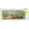 Image 1 : Central Bank of Costa Rica. 1981 5 Colones. Colourful market scene. AU.