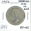 Image 1 : 1952 Silver 50 Cents. Hearing Aid in the King’s ear from a Die Clash.  The last issue of King George