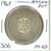 Image 1 : 1964 Missing Dot Silver Dollar. MS-63. Nice. Scarce.