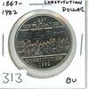 Image 1 : 1867 – 1982 Constitution Nickel Dollar. BU from an original roll.