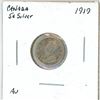 Image 2 : 1919 Canada Silver 5¢