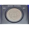 Image 6 : 1971 (x3) Canada Nickel Dollars, British Columbia