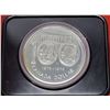 Image 1 : 1974 Canada Silver Dollar