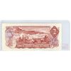 Image 2 : 1974 Canada $2 bill, Crow/Bouey, # AGT 8634333