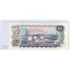 Image 2 : 1971 Canada $10 bill, Beattie/Rasminsky, # DC 5641162