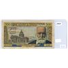 Image 1 : 1955 France 500 Francs note